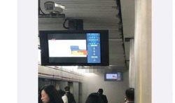 地铁1号线爆料视频最新,揭秘神秘改造工程，未来出行更便捷